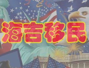 重磅消息！英国即将取消阿联酋入境前签证要求，阿联酋身份含金量越来越高！
